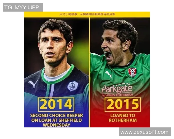 13号足球明星门将的传奇故事与职业生涯的辉煌成就分析