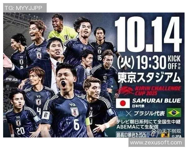 退役较晚的足球明星们如何在职业生涯末期继续闪耀光芒